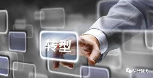 智能制造 企业网络技术服务驱动的新引擎