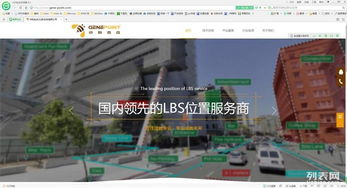 天津一画科技 企业网站建站、优化、推广一站式服务专家