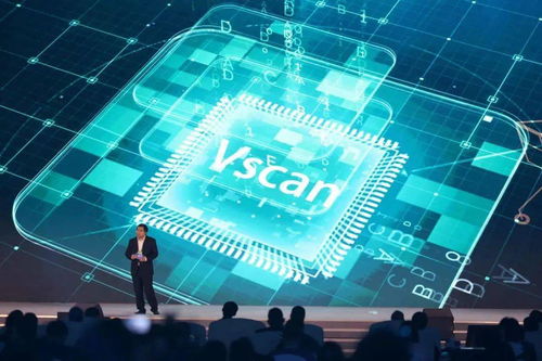 先睹为快 2020世界互联网领先科技成果揭晓，企业网络技术服务引领创新浪潮